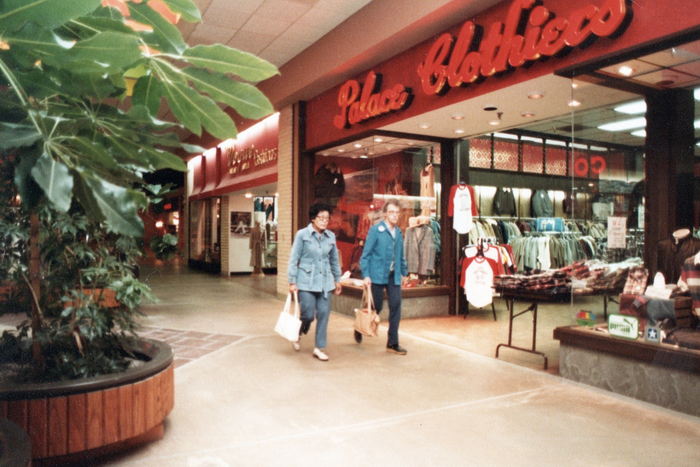 Marquette Mall - From Marquette Mall Memories Facebook (newer photo)